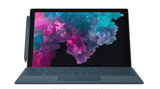 平湖从 Mac 切换到 Microsoft Surface